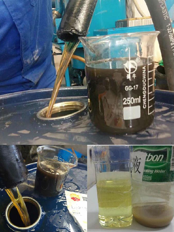 液壓油凈化有哪些方法？(圖2)