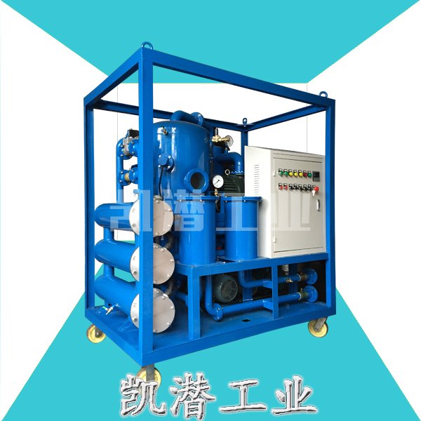 凈油機(jī) 凈油機(jī)